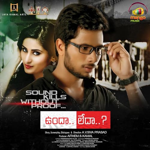 Undha..Ledha..?
