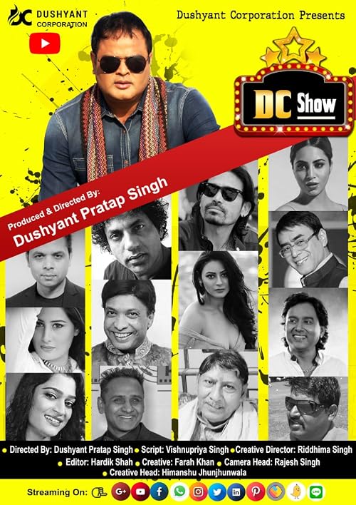 DC Talk Show