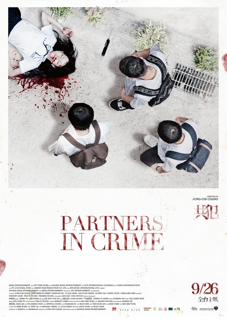 Partners in Crime
