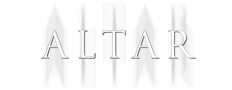 Алтарь