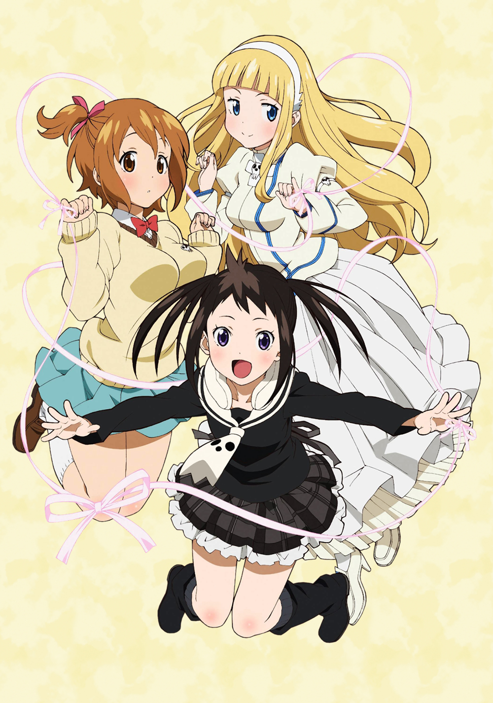 Soul Eater Not!