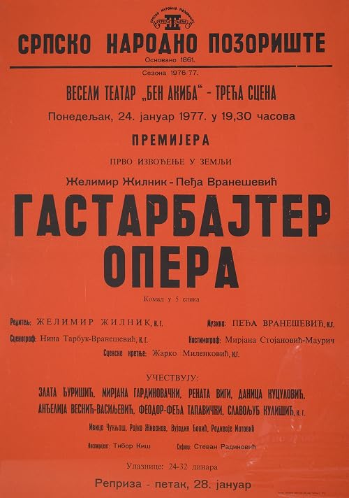 Gastarbajter opera