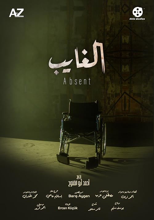 Absent
