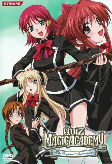Quiz Magic Academy: The Original Animation