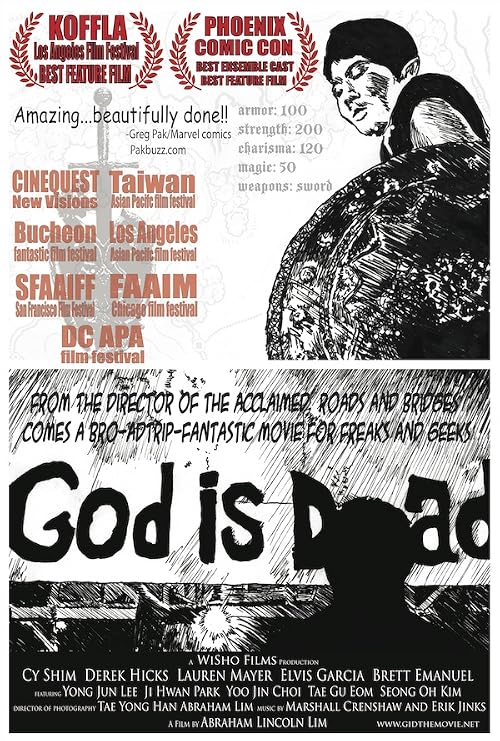 God Is D_ad