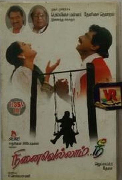 Ninaivellam Nee