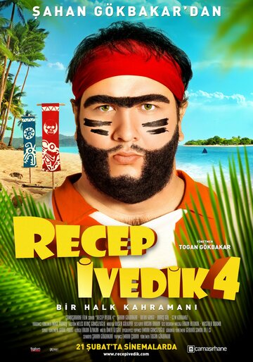Реджеп Иведик 4