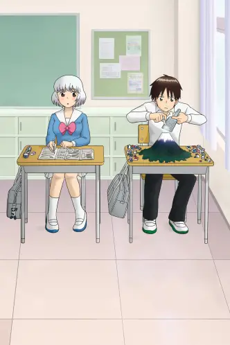 Tonari no Seki-kun: The Master of Killing Time