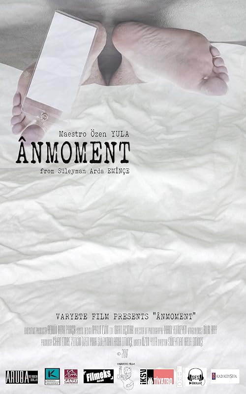 Ânmoment