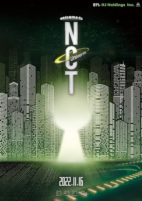 NCT Universe