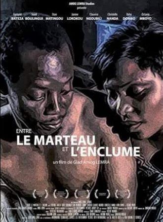 Entre le marteau et l'enclume