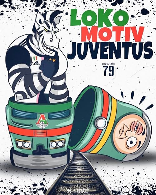 Lokomotiv Moscow vs Juventus