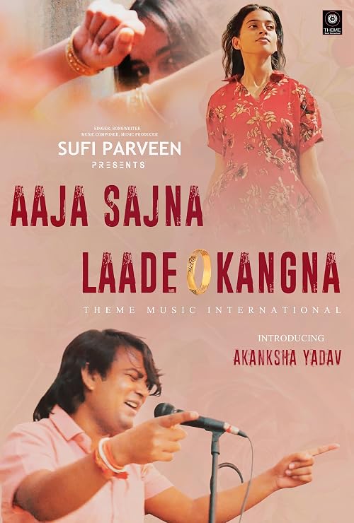 Aaja Sajna Laade Kangna