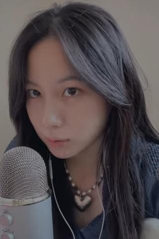 Hari ASMR