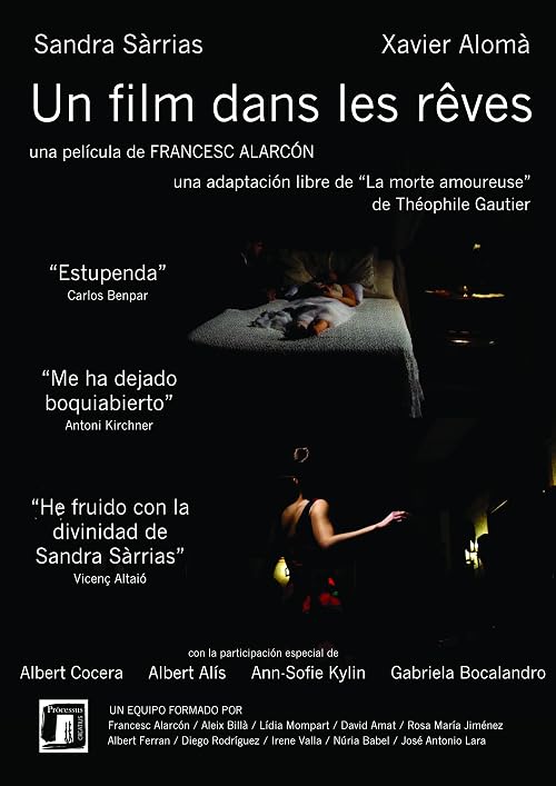 Un film dans les rêves