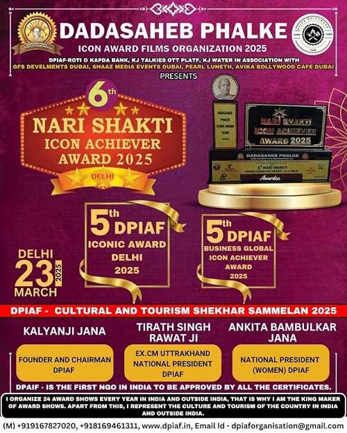 Nari Shakti Icon Achiever Award