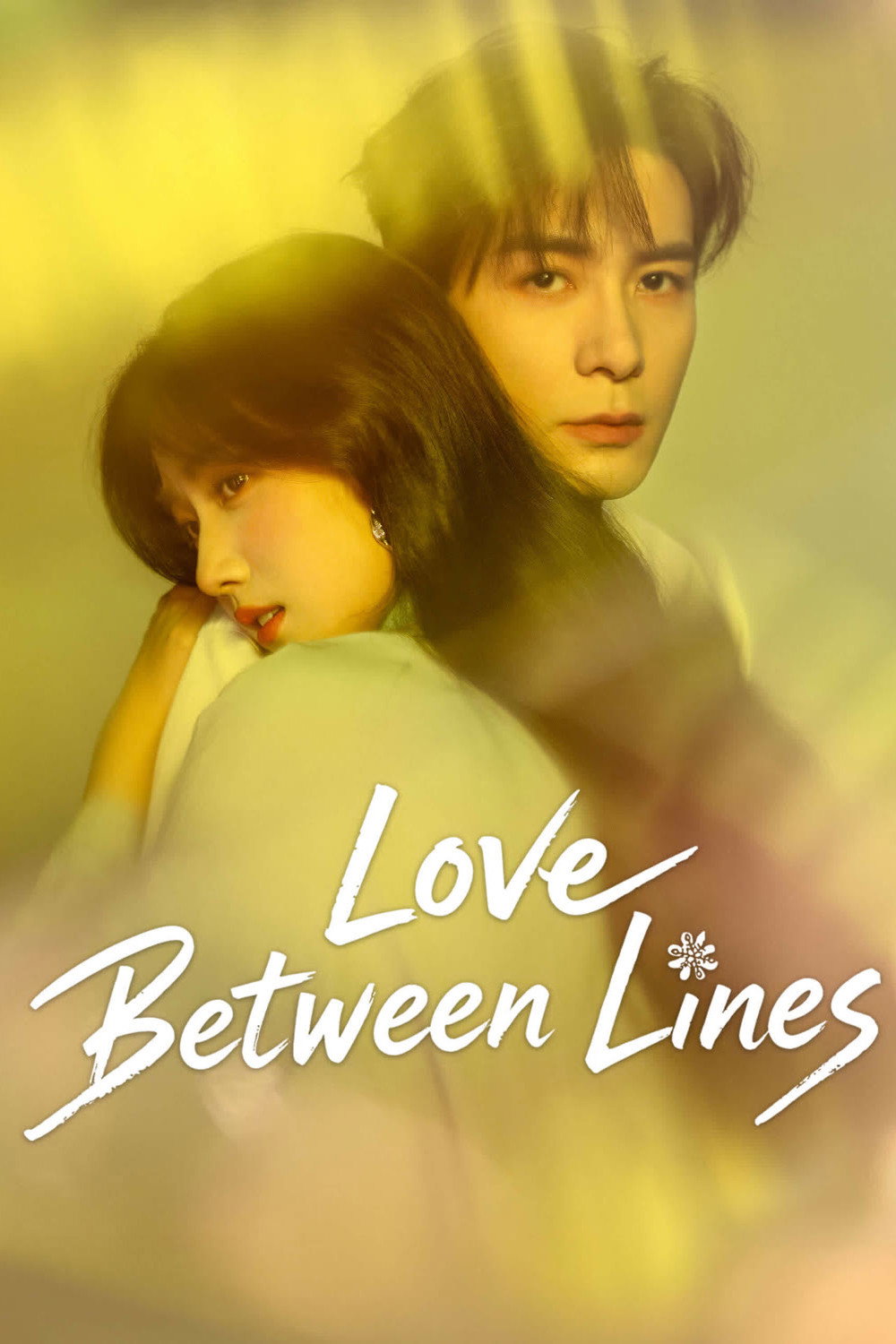 Love Between Lines