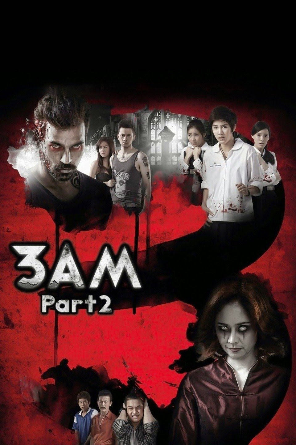Ti sam khuen sam 3D