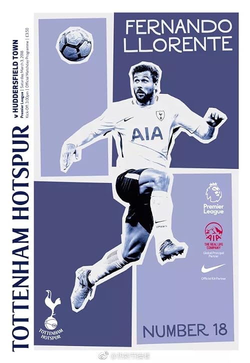 Tottenham Hotspur Football Club vs Huddersfield Town A.F.C.