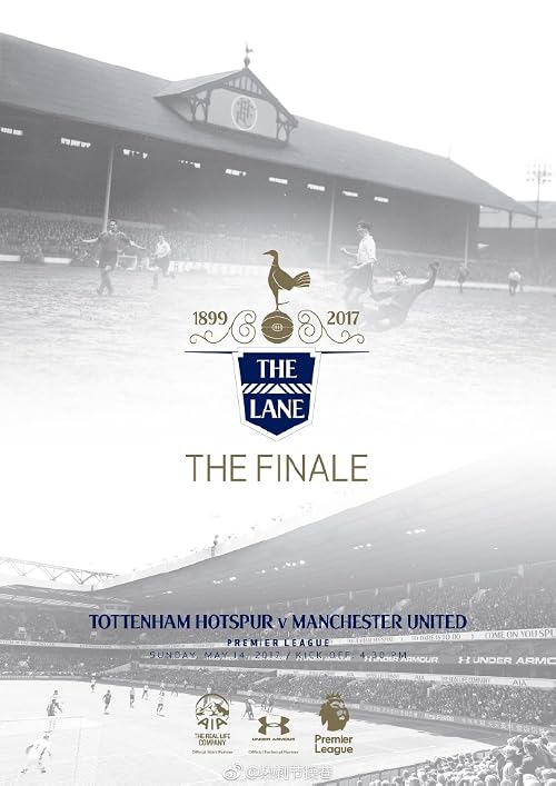 Tottenham Hotspur Football Club vs Manchester United Football Club
