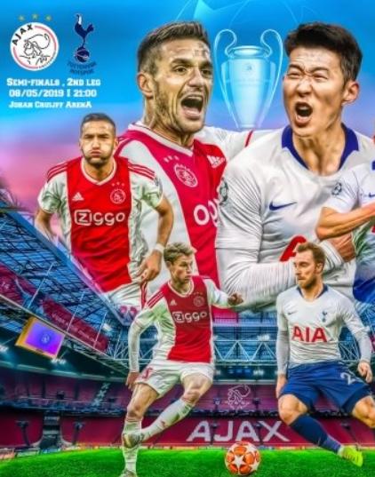 Ajax vs Tottenham Hotspur