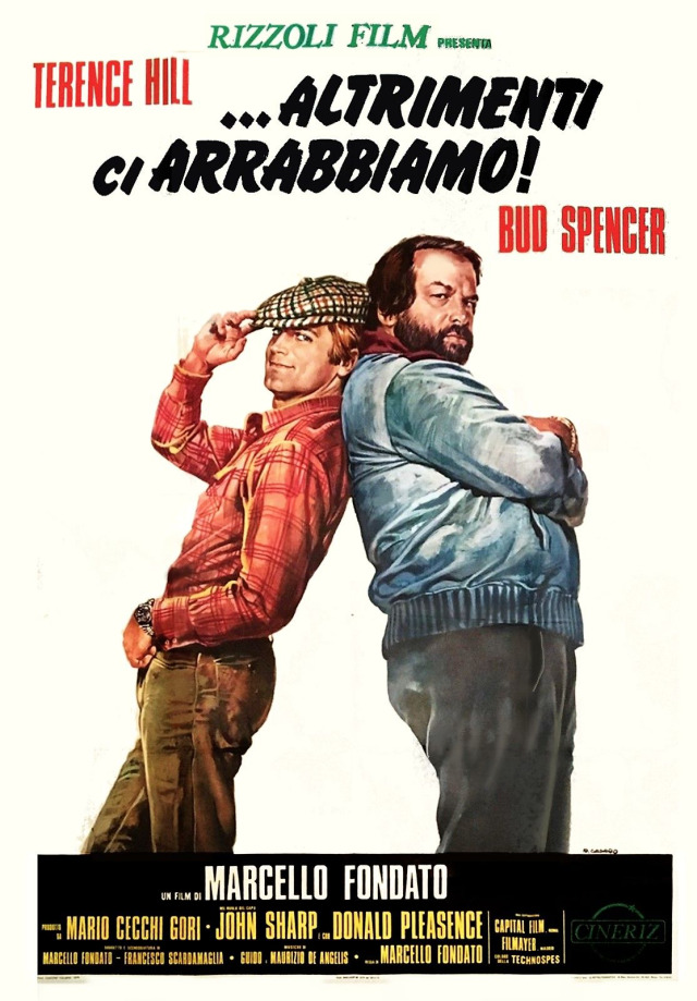 Інакше ми розсердимося