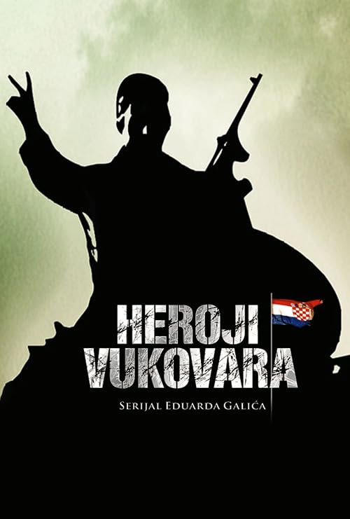 Heroji Vukovara: Groblje tenkova
