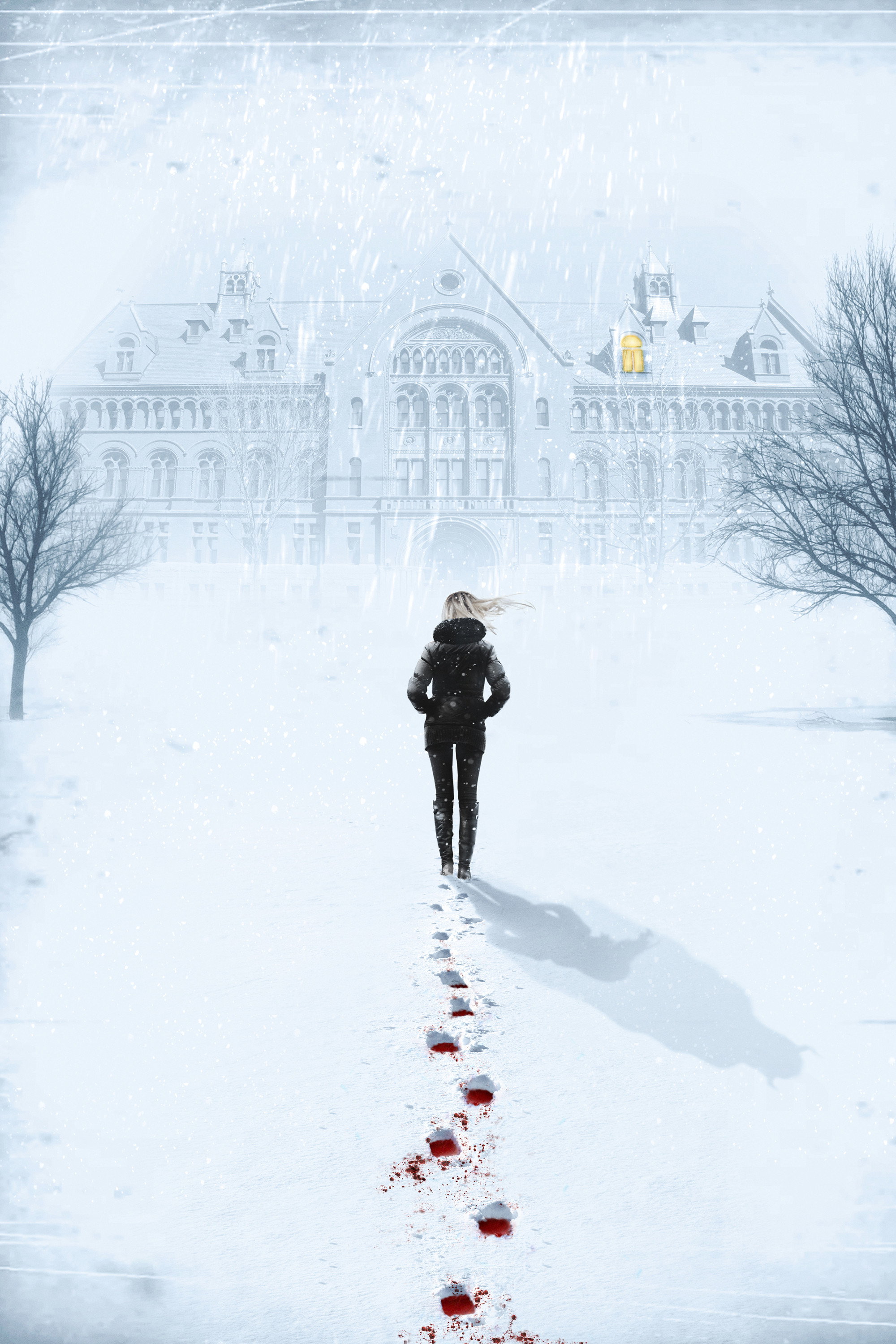 Февраль