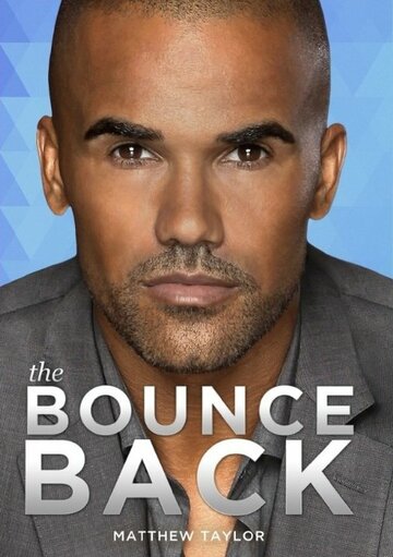 The Bounce Back