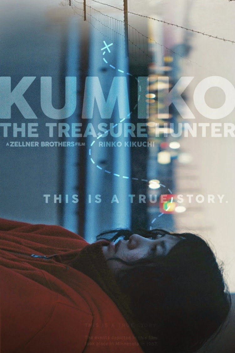 Kumiko, the Treasure Hunter