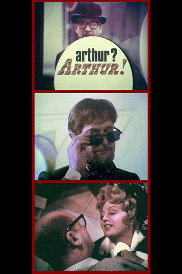 Артур! Артур!