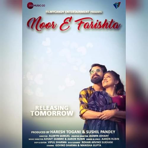 Noor E Farishta