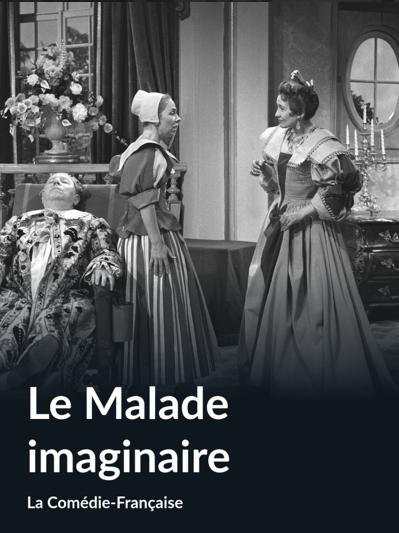 Le malade imaginaire