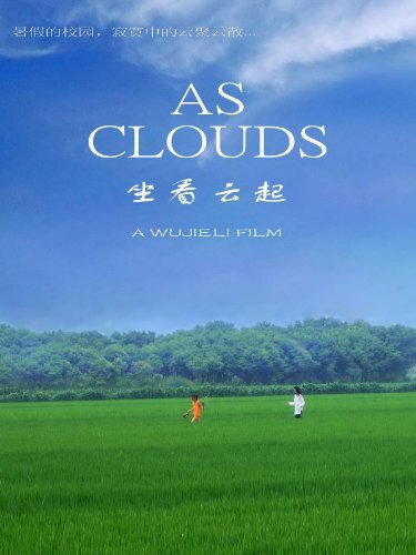 As Clouds