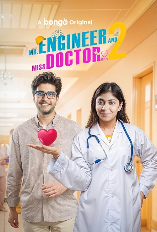 Mr. Engineer and Miss Doctor 2
