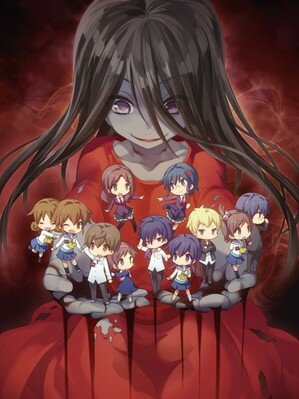 Corpse Party - Tortured Souls
