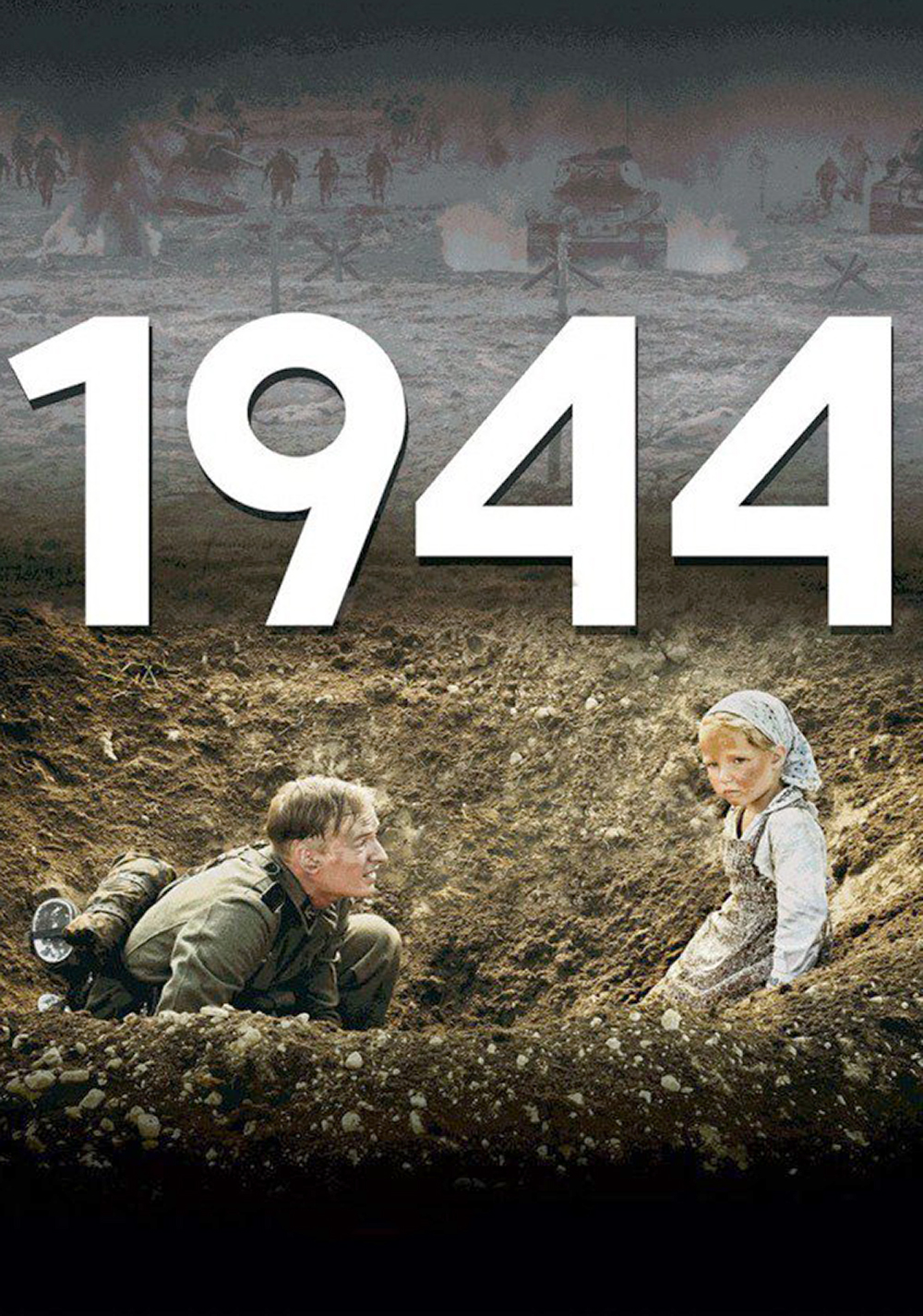 1944