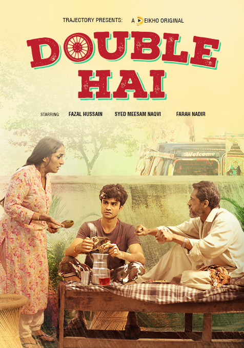 Double Hai