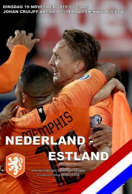 Netherlands vs Estonia