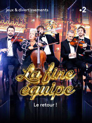 La fine équipe 2