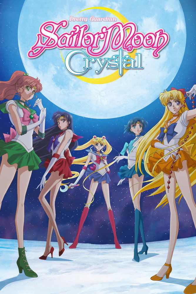 Bishôjo senshi Sêrâ Mûn Crystal