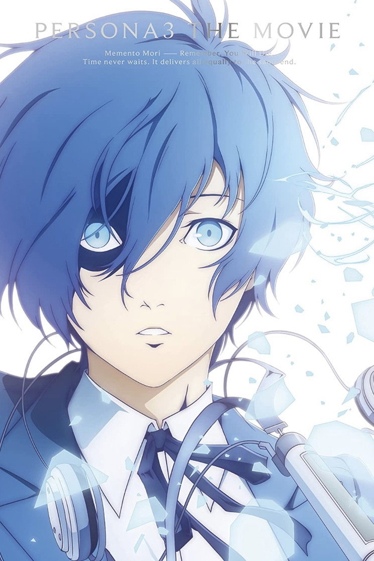 Persona3 THE MOVIE #1 Spring of Birth