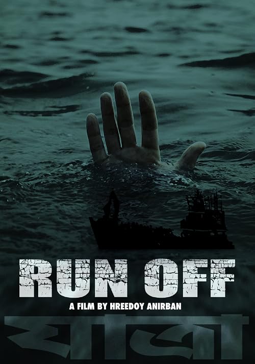 Run Off