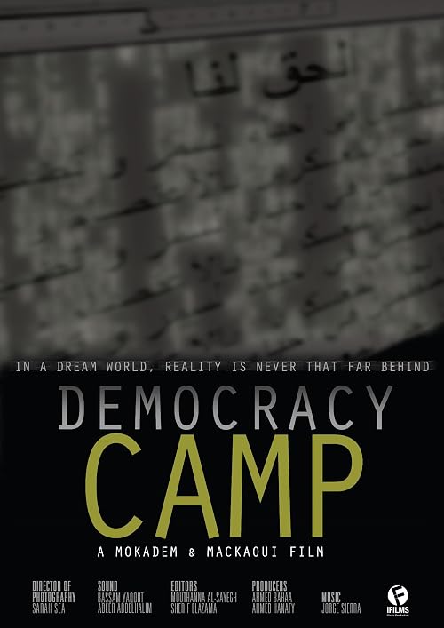 Democracy Camp