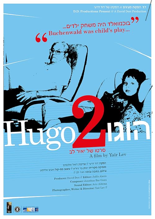 Hugo 2
