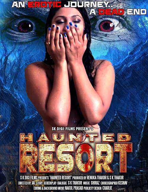 Haunted Resort 2016