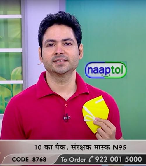 Mask Pack of 10 - LPO Theme - Naaptol Ad