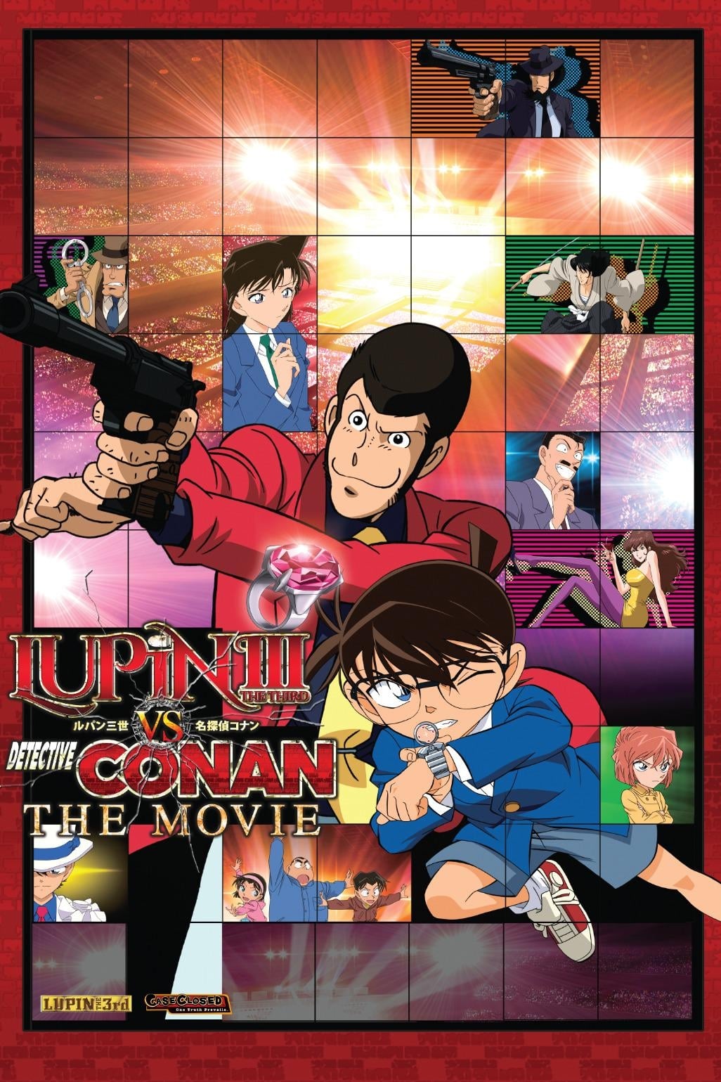 Rupan Sansei vs. Meitantei Conan: The Movie