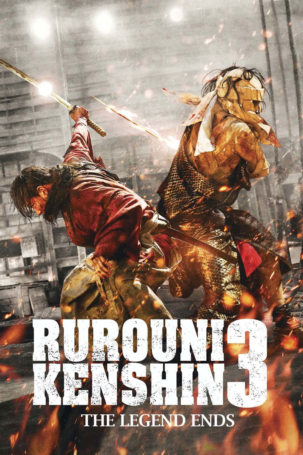 Rurouni Kenshin 3: The Legend Ends