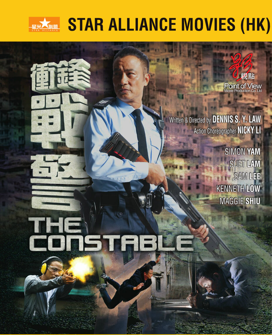 The Constable